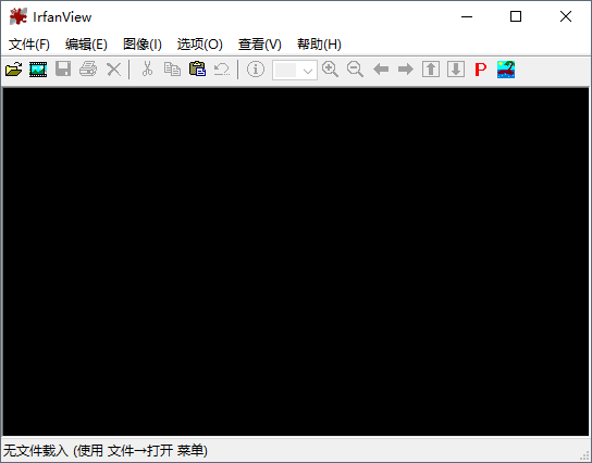 irfanview中文版 irfanview中文版