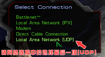 vs对战平台使用说明