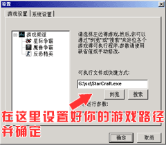 vs对战平台使用说明
