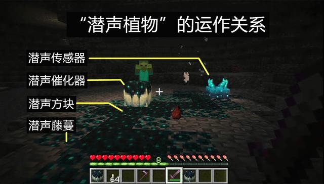 我的世界119国际测试版体验版
