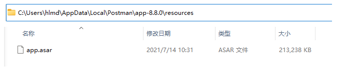 postman软件(网页调试工具)