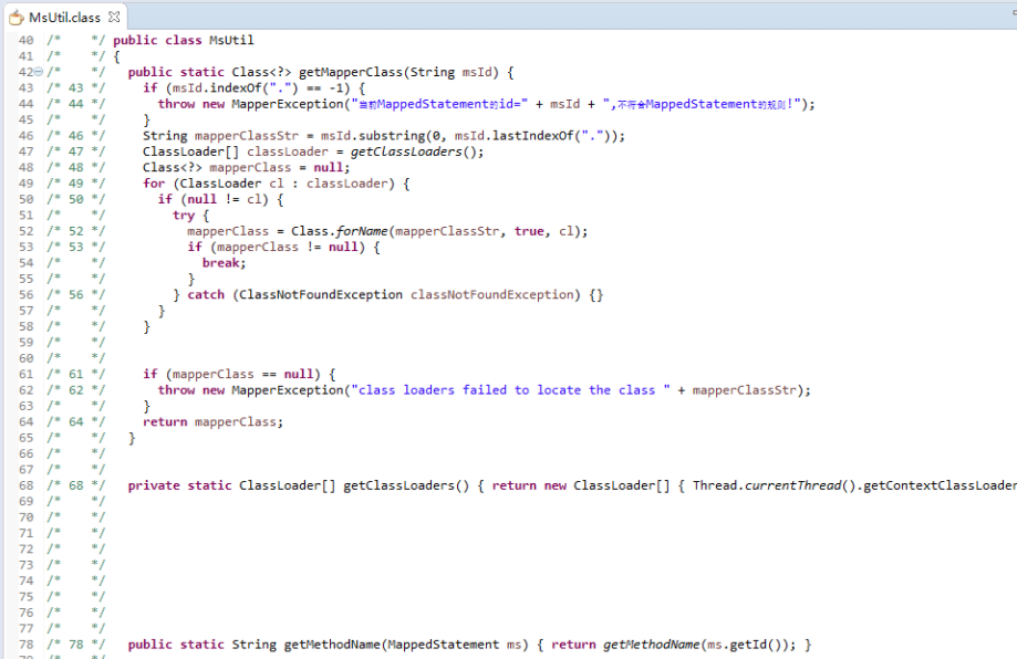jd-eclipse安装图文详细说明
