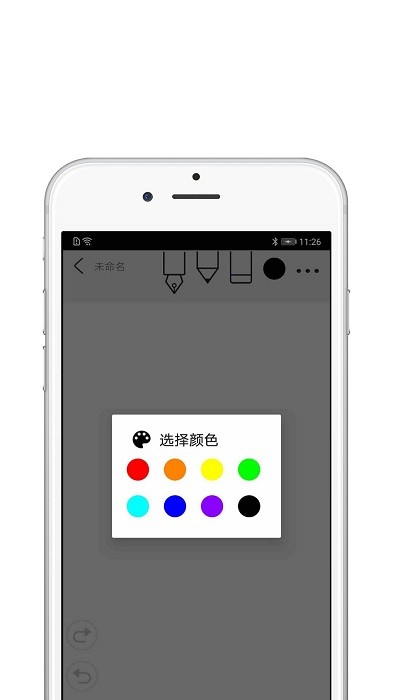 procreate最新版本
