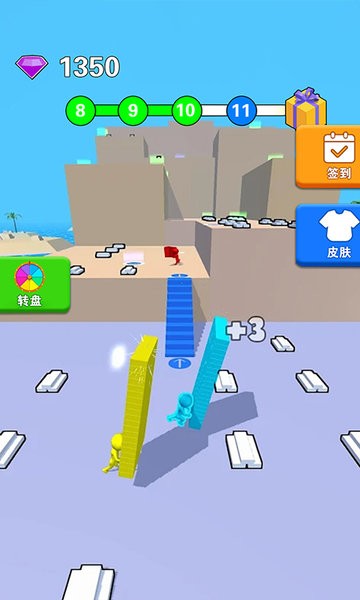 我要狂飙一路游戏