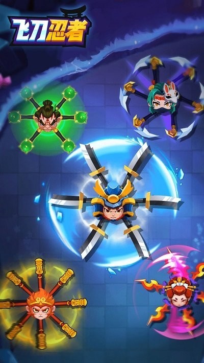 飞刀忍者手游