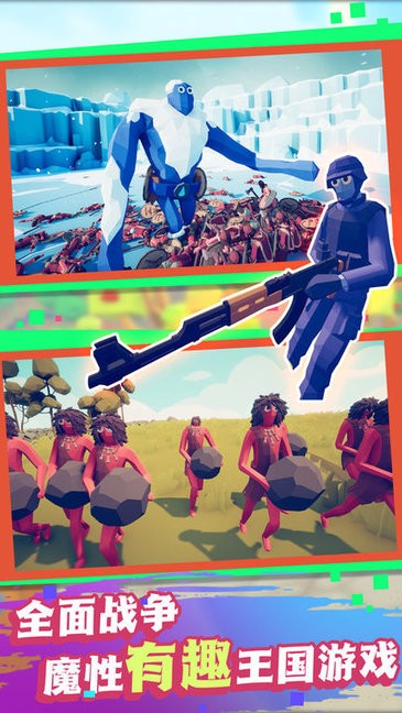 像素生存射击大作战游戏