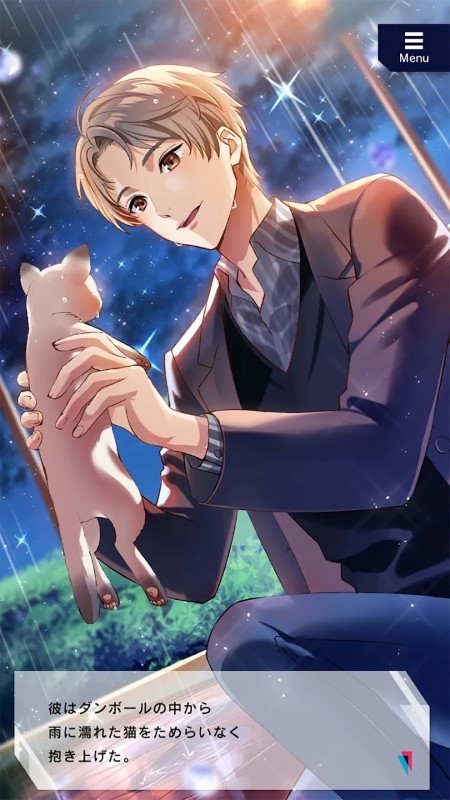 束缚彼氏游戏下载