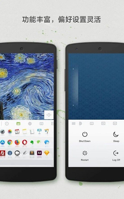 Remote Mouse无线鼠标