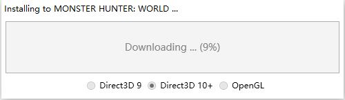 ReShade汉化版图片2