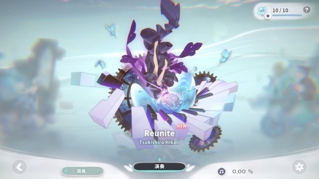 花雨旋律deemo2官方版 花雨旋律 DEEMO II游戏下载