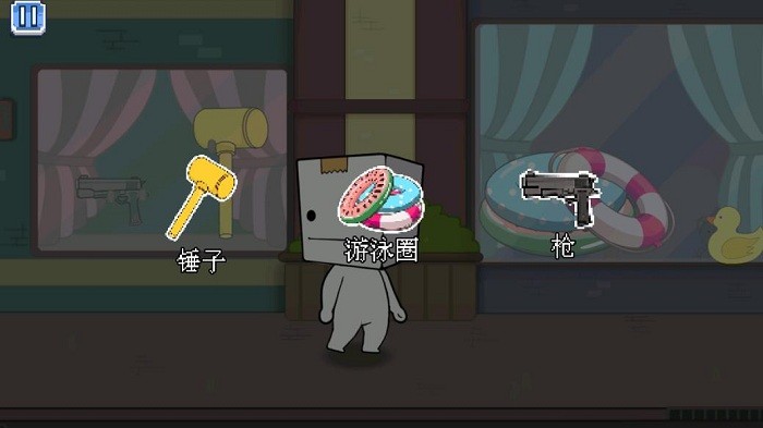 像素冒险岛中文版