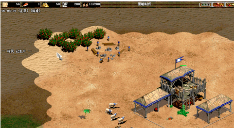 帝国时代2征服者简体中文免安装版