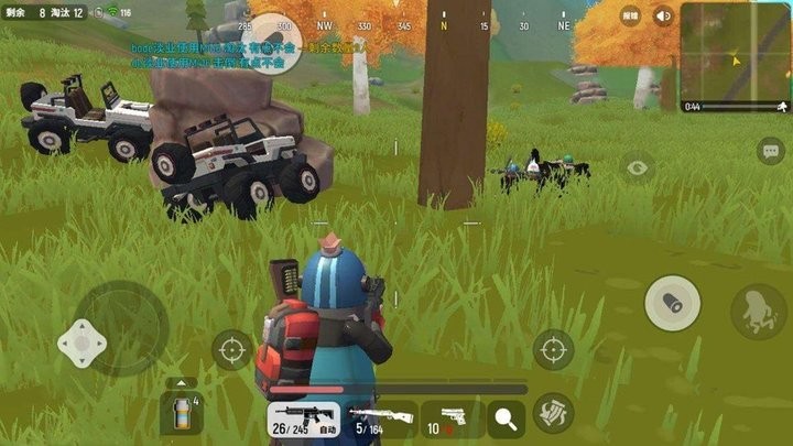 香肠吃鸡之夜游戏下载