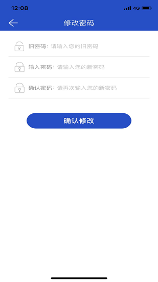 大象科技app