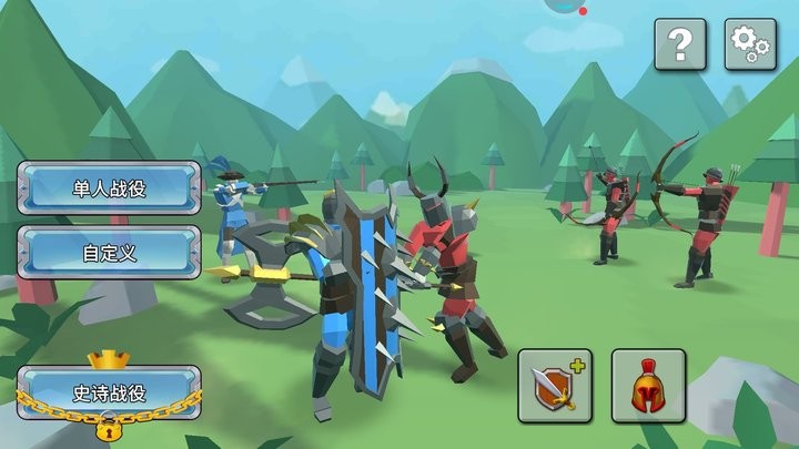 全面战争模拟2 全面战争模拟2游戏