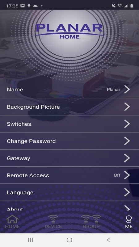 利亚德智能光控app