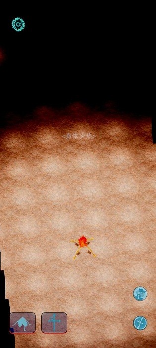 一觉醒来成异形游戏