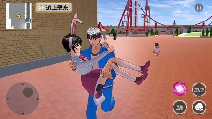 樱花高校梦幻世界 樱花高校梦幻世界游戏