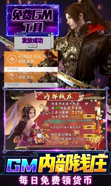 大秦黎明开席无毒刷充