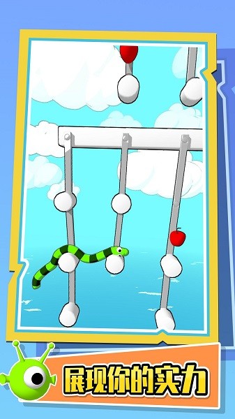 音乐贪吃蛇下载