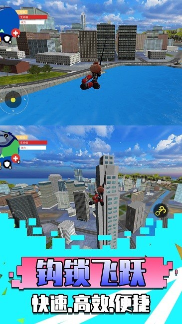 勇者异世界最新版 勇者异世界游戏