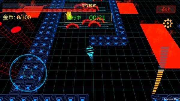 快乐弹力球游戏