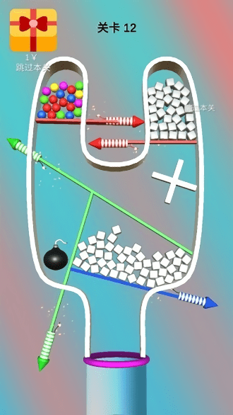 抽棍解压模拟器游戏