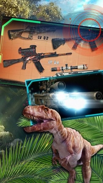 恐龙猎人游戏