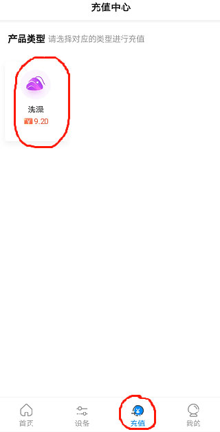 乐校通最新版本 乐校通app官方