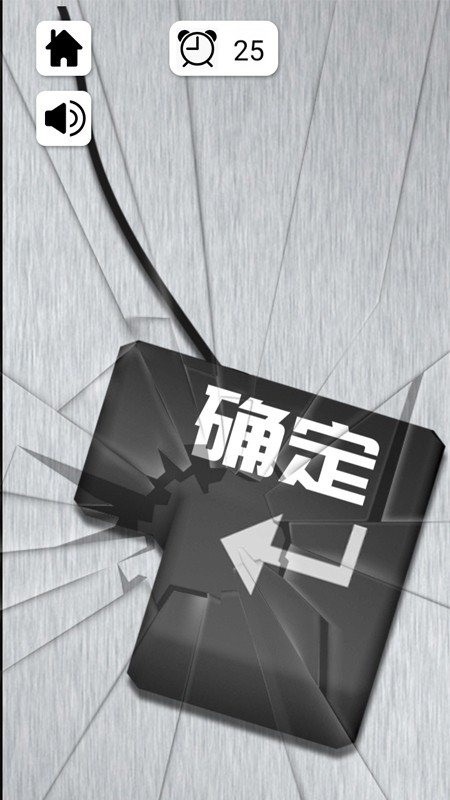 解压神器制造模拟3D游戏