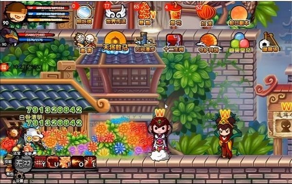 造梦西游3再续天庭游戏 造梦西游3再续天庭电脑版