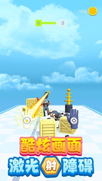 元素毁灭模拟器下载