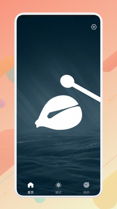 手机敲木鱼软件