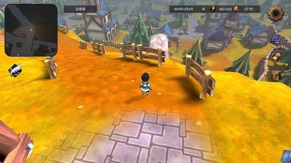 异世界游记游戏官方下载