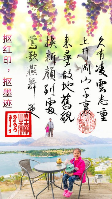 抠图宝金版软件