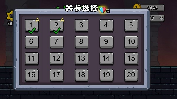 冰火人森林冒险游戏免费版官方下载