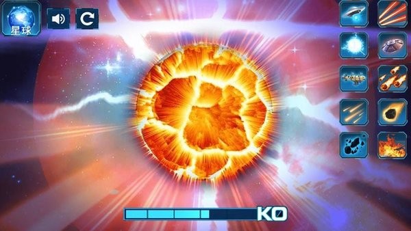 我的星球乐园模拟器手机版 我的星球乐园模拟器游戏