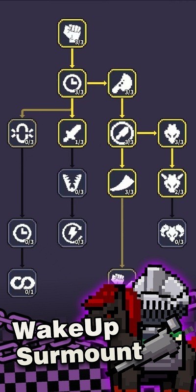 最后的黎明游戏