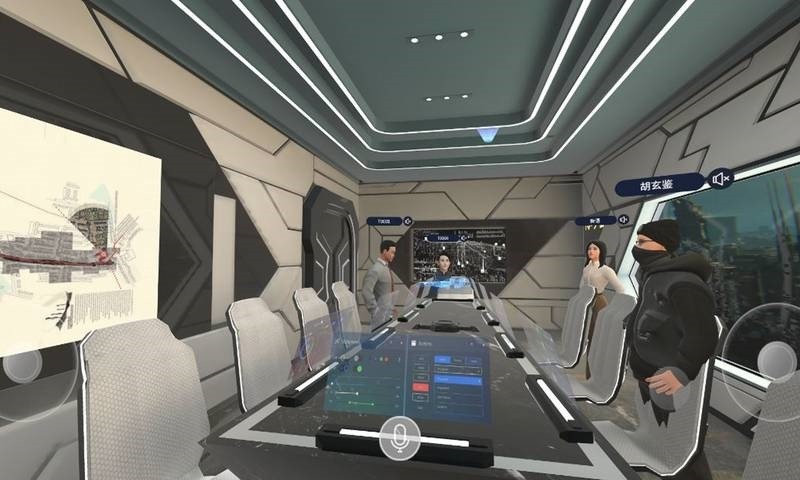 vsvr元宇宙引擎app