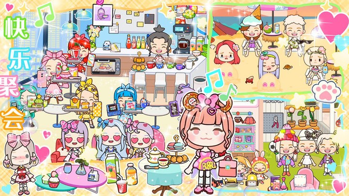 萌趣小店模拟经营游戏最新版