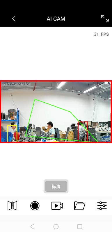 AI CAM(倒车影像app)