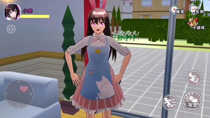 樱花百变女生游戏最新版