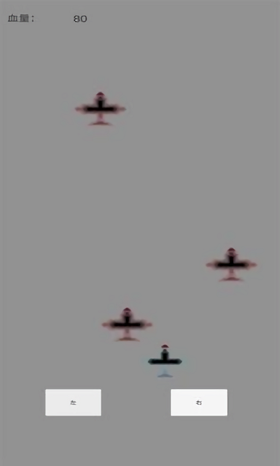 王牌机战模拟器游戏