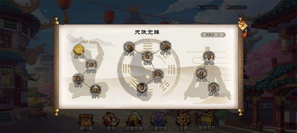 幻想英雄梦 幻想英雄梦下载