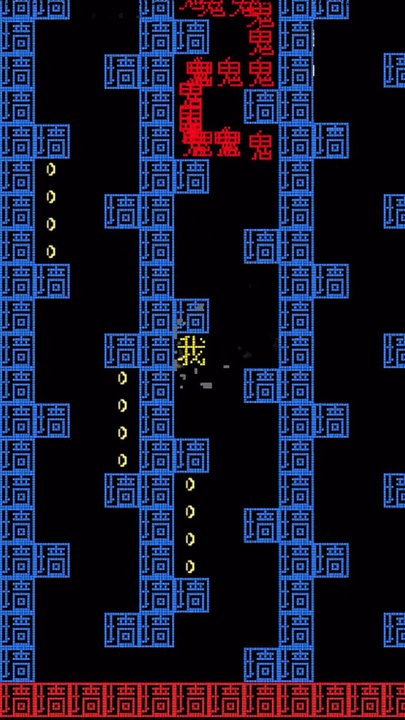 迷宫探险家我吃金豆游戏最新版