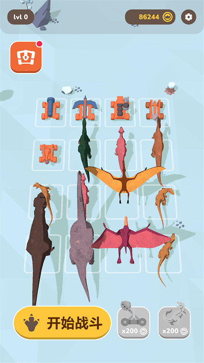 融合恐龙战争游戏