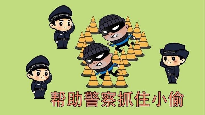 火柴人真实警察模拟游戏