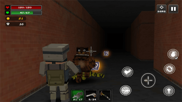 像素枪战世界游戏