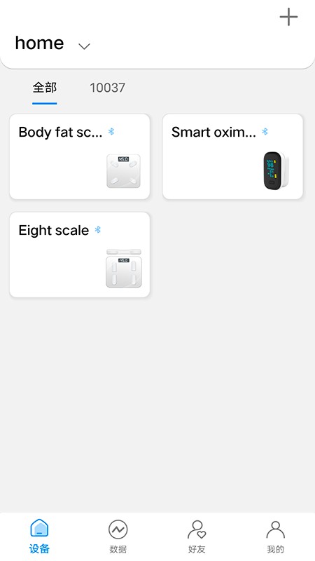 Kingbei Fit app