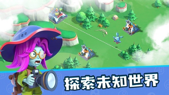 代号小镇游戏免费版游戏下载